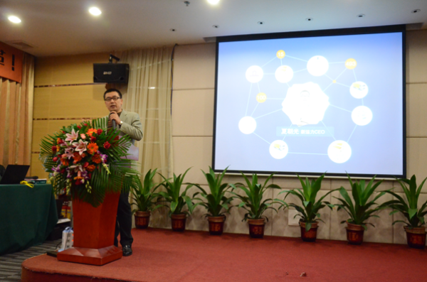 ÒײÊÌÃ-×·Çó¿µ½¡,ÄãÎÒÒ»ÆðÉú³¤