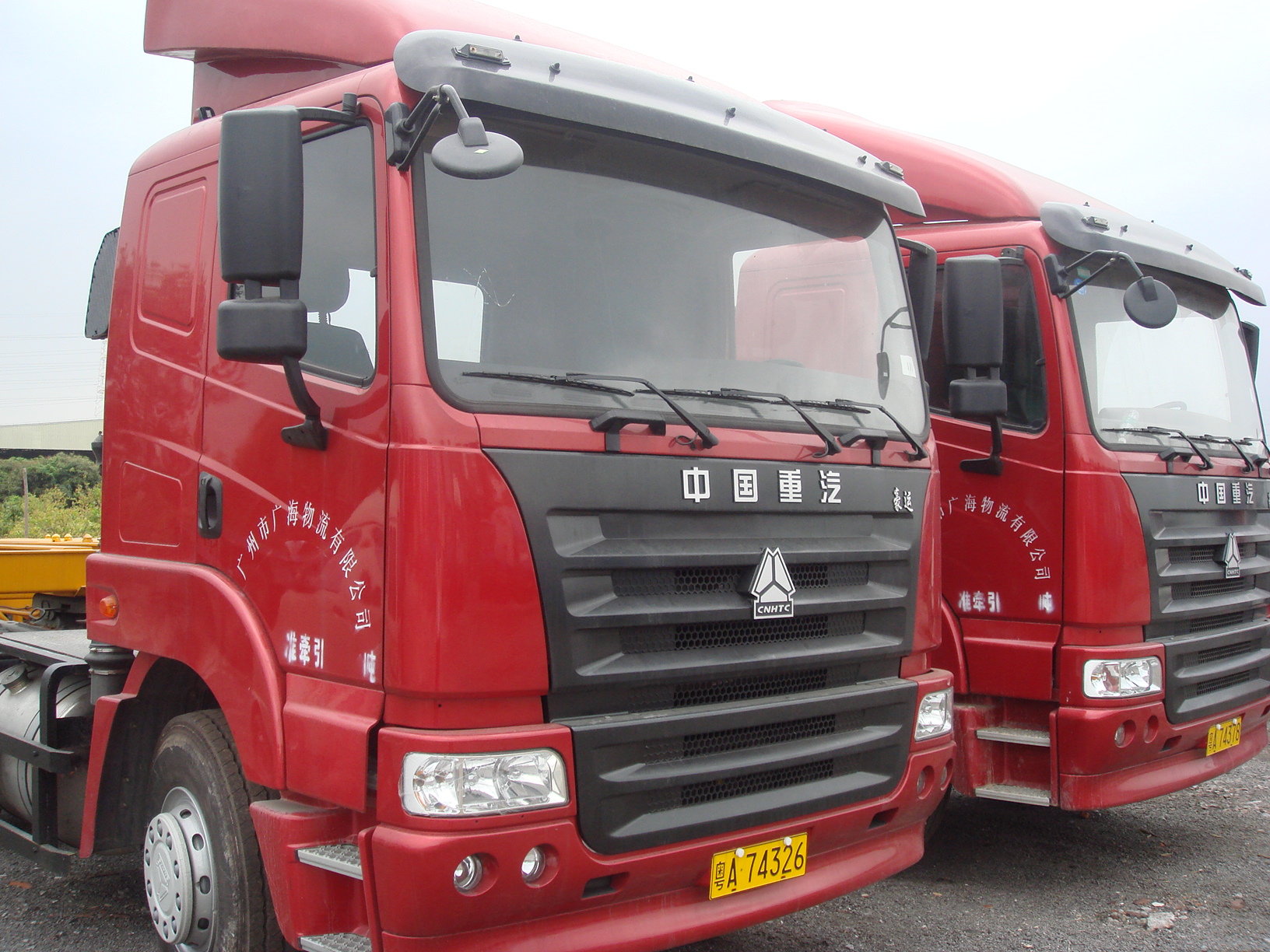 �ײ���-׷�󿵽�,����һ������