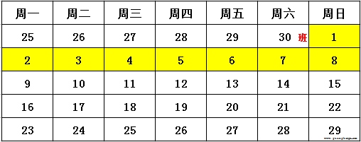 �ײ���-׷�󿵽�,����һ������