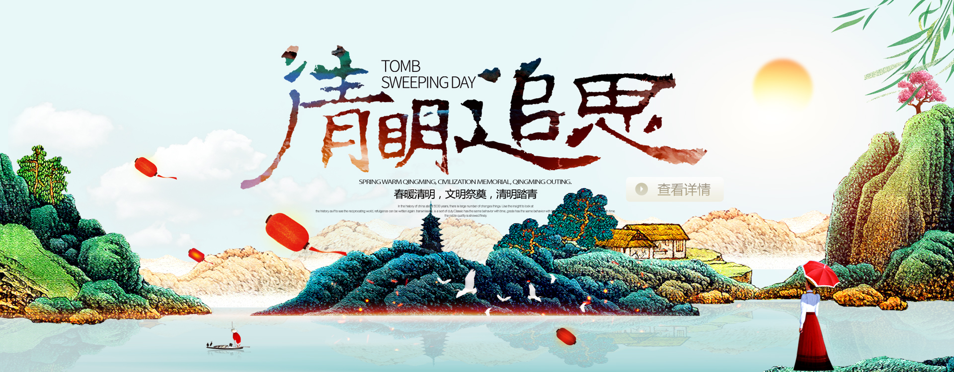 �ײ���-׷�󿵽�,����һ������