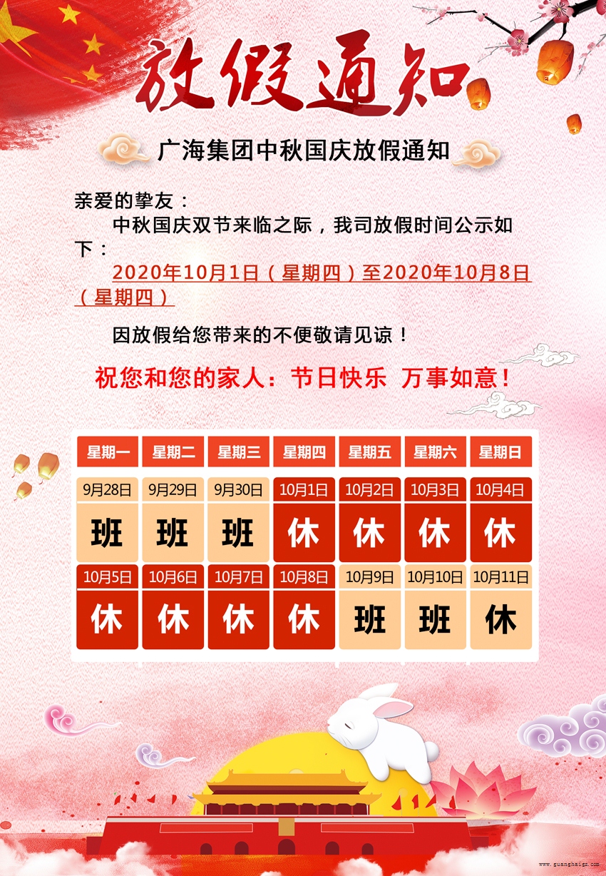 �ײ���-׷�󿵽�,����һ������