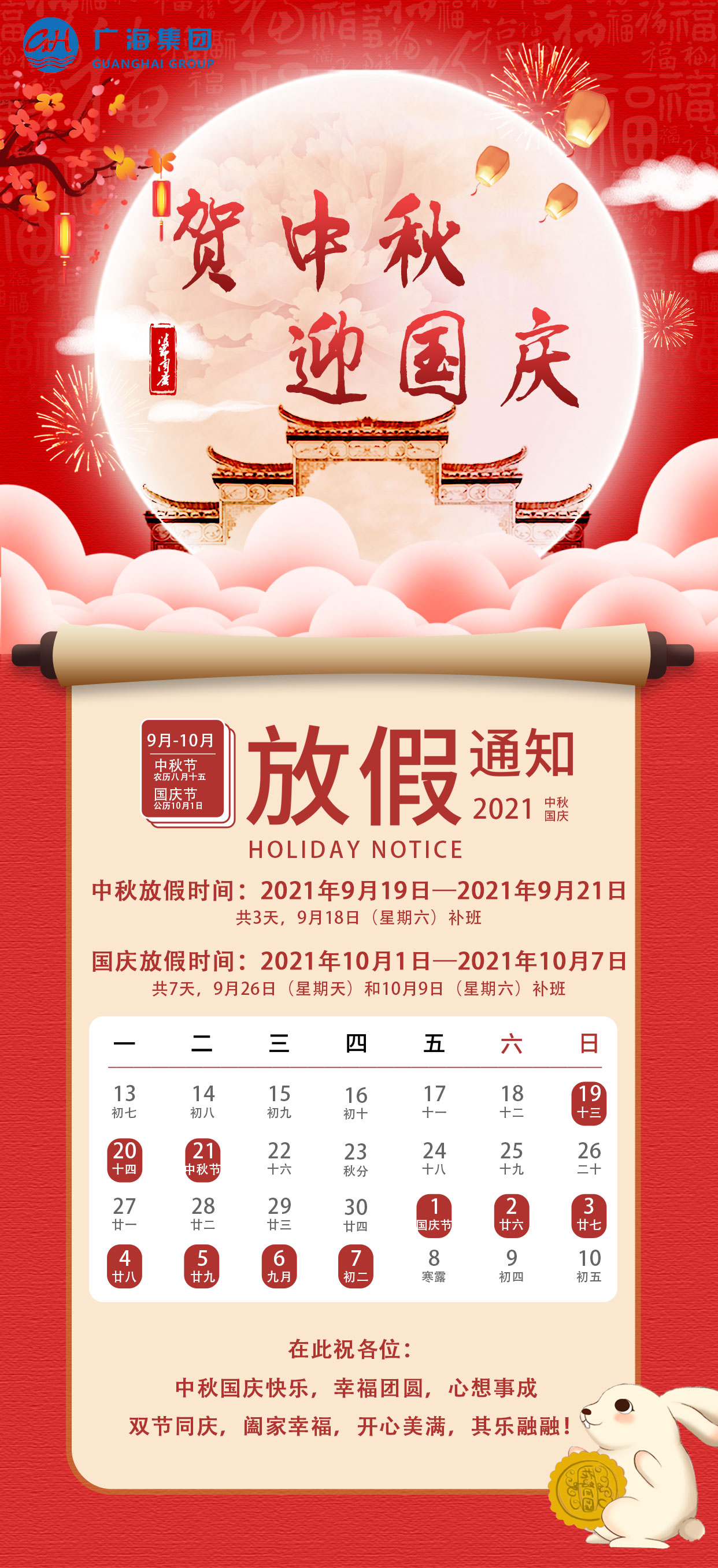 �ײ���-׷�󿵽�,����һ������