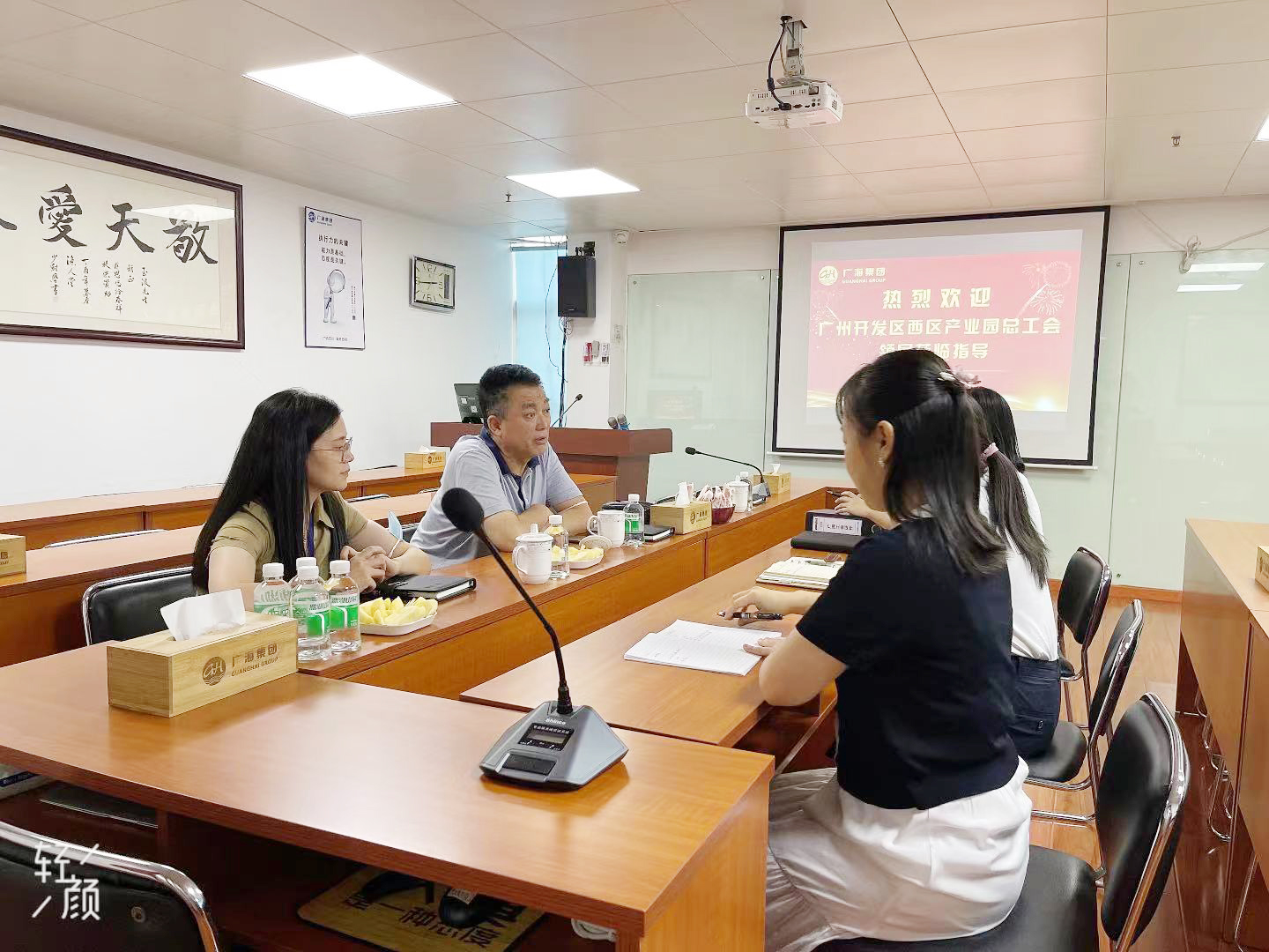 �ײ���-׷�󿵽�,����һ������