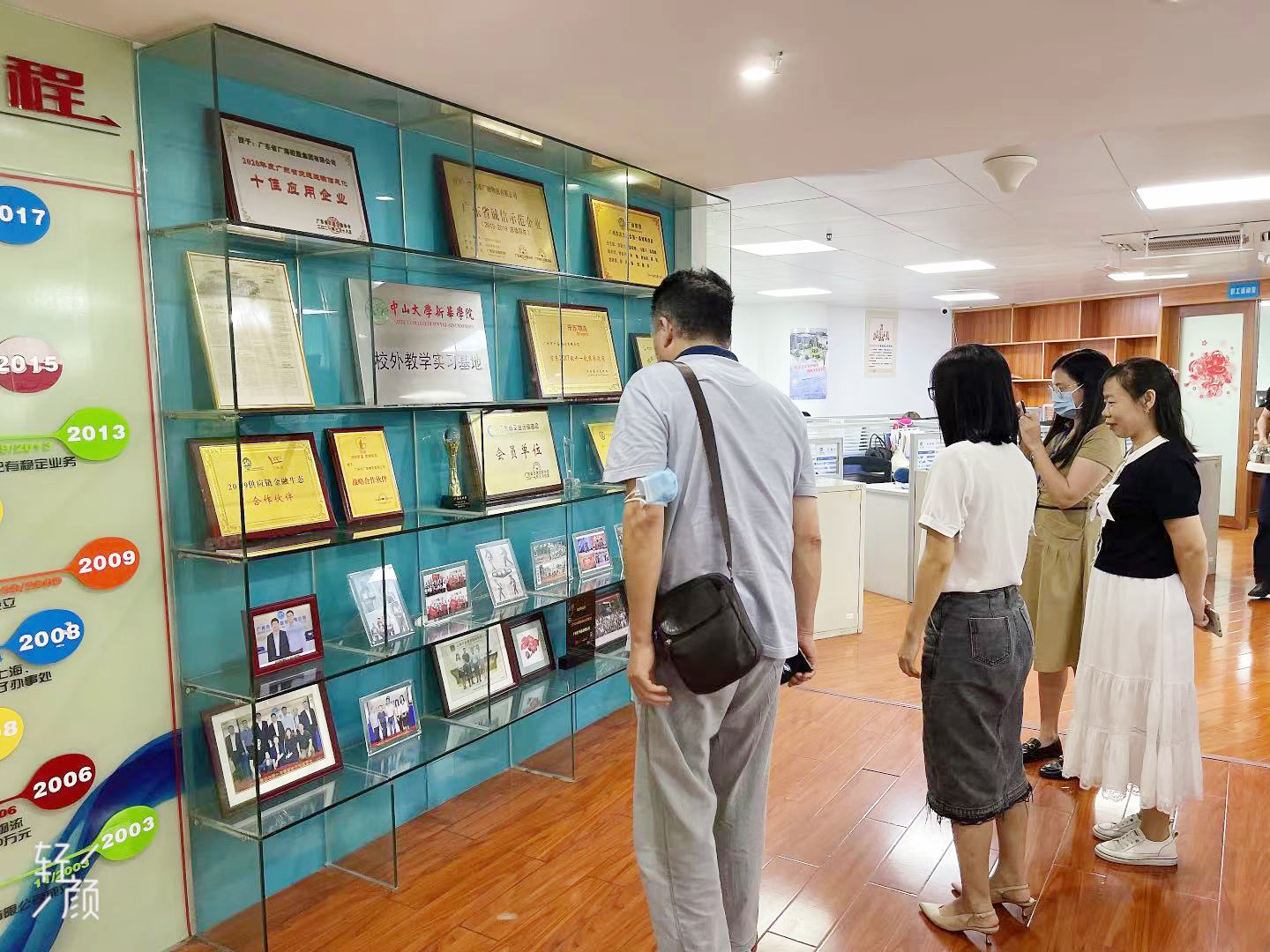 �ײ���-׷�󿵽�,����һ������