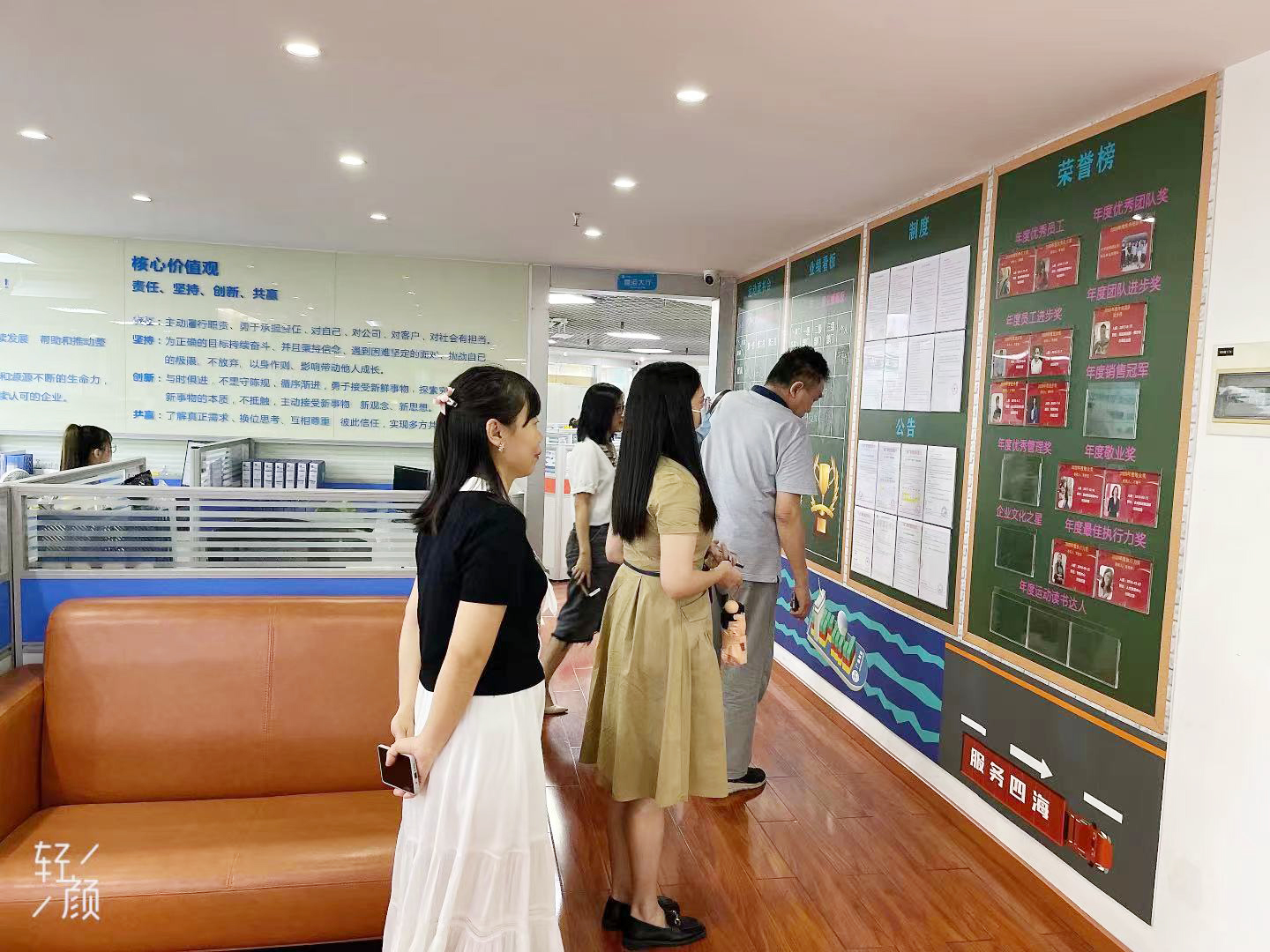 �ײ���-׷�󿵽�,����һ������